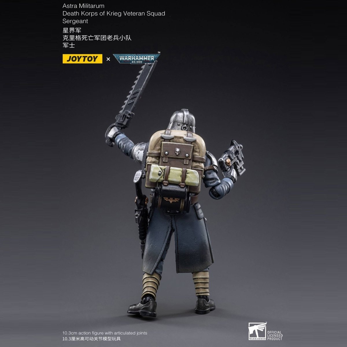 Joy Toy Warhammer 40k 1/18 Death Korps of Krieg Veteran Squad Sergeant 10cm - Loaded Dice