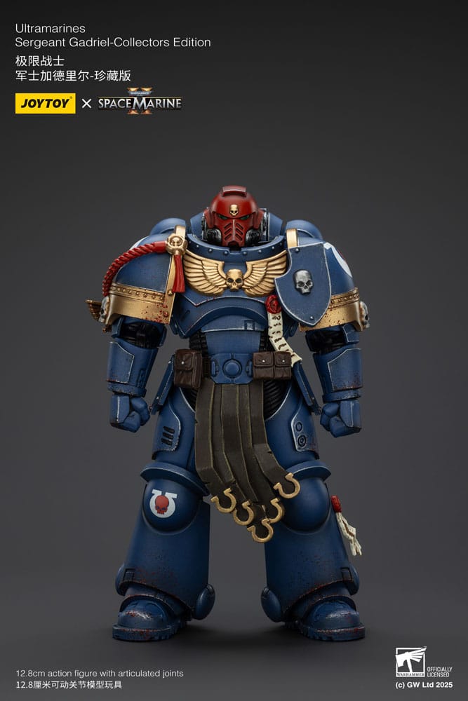 Joy Toy Sergeant Gadriel Collectors Edition 13cm figure standing, dark backdrop