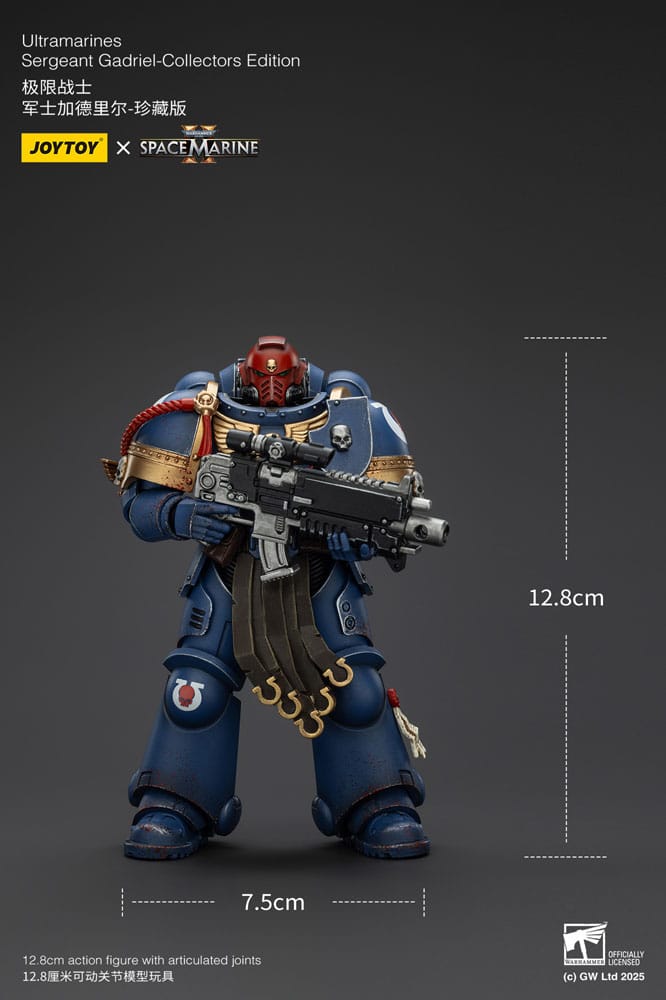 Joy Toy Sergeant Gadriel size guide, 12.8cm tall and 7.5cm wide