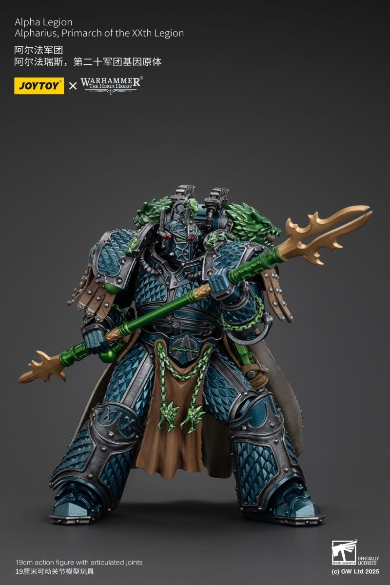 Joy Toy Horus Heresy Primarch Alpharius - Loaded Dice