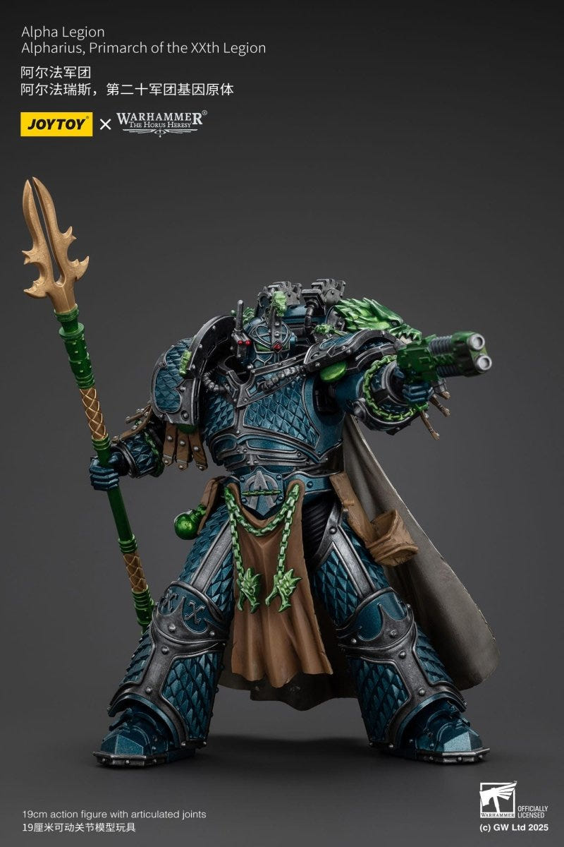 JoyToy Alpharius 1/18 figure aiming a pistol with spear in his other hand