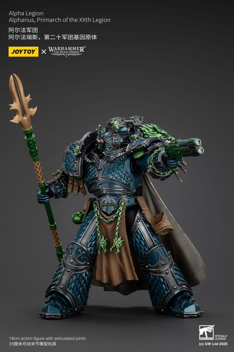 Joy Toy Horus Heresy Primarch Alpharius - Loaded Dice