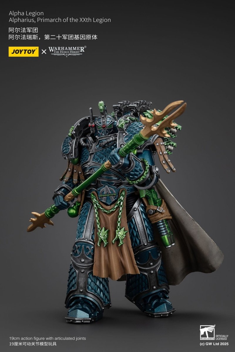 Joy Toy Horus Heresy Primarch Alpharius - Loaded Dice