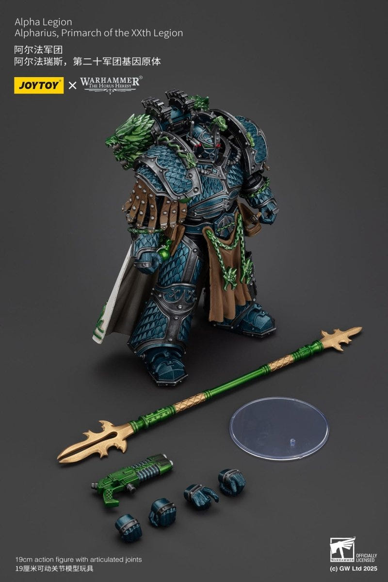 JoyToy Alpharius 1/18 figure with included spear, pistol, spare hands and clear display base