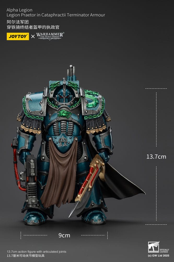 JoyToy Horus Heresy Alpha Legion Cataphractii Terminator Praetor, size guide, 13.7 cm tall and 9 cm wide