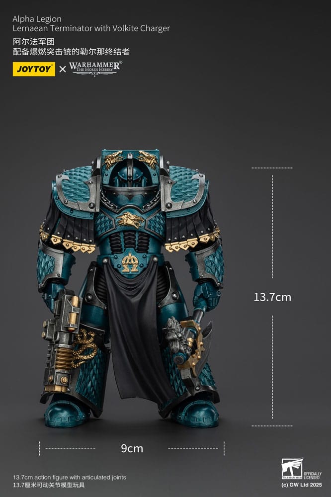 JoyToy Horus Heresy Alpha Legion Lernaean Terminator, volkite charger, size guide, 13.7 cm tall and 9 cm wide