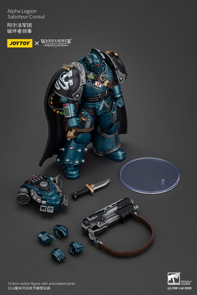 JoyToy Horus Heresy Alpha Legion Saboteur Consul figure, contents: figure, weapon, knife, hands, stand