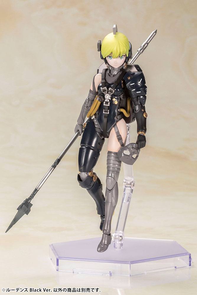 Kotobukiya Ludens Black Ver. partly armoured kit posed on stand holding a spear low