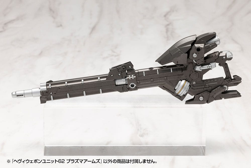 Kotobukiya M.S.G. Plasma Arms long rifle build with missile unit mounted on top