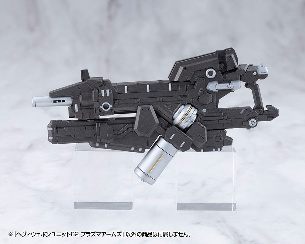 Kotobukiya M.S.G. Plasma Arms plasma rifle build with large capacitor and cartridge