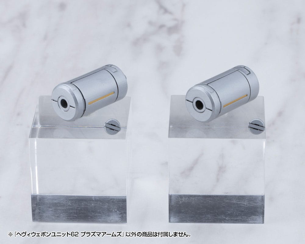 Two M.S.G. Plasma Arms cartridge parts on clear stands showing the 3 mm connector ends