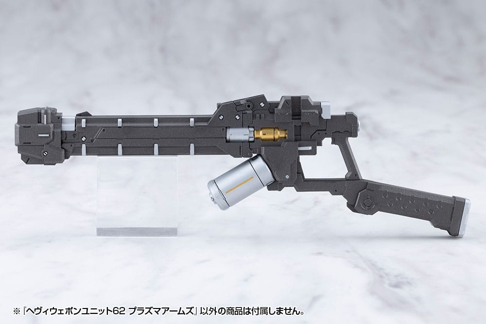 Kotobukiya M.S.G. Plasma Arms plasma shotgun build with folding stock and cartridge