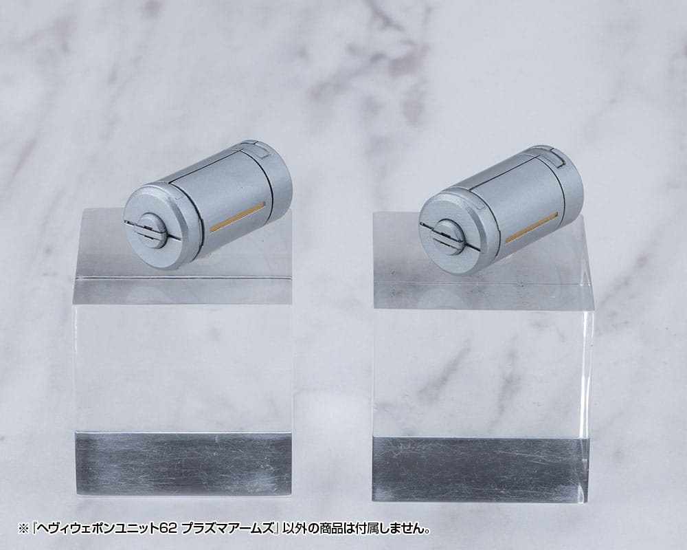 Two M.S.G. Plasma Arms cartridge parts on clear stands, capped view