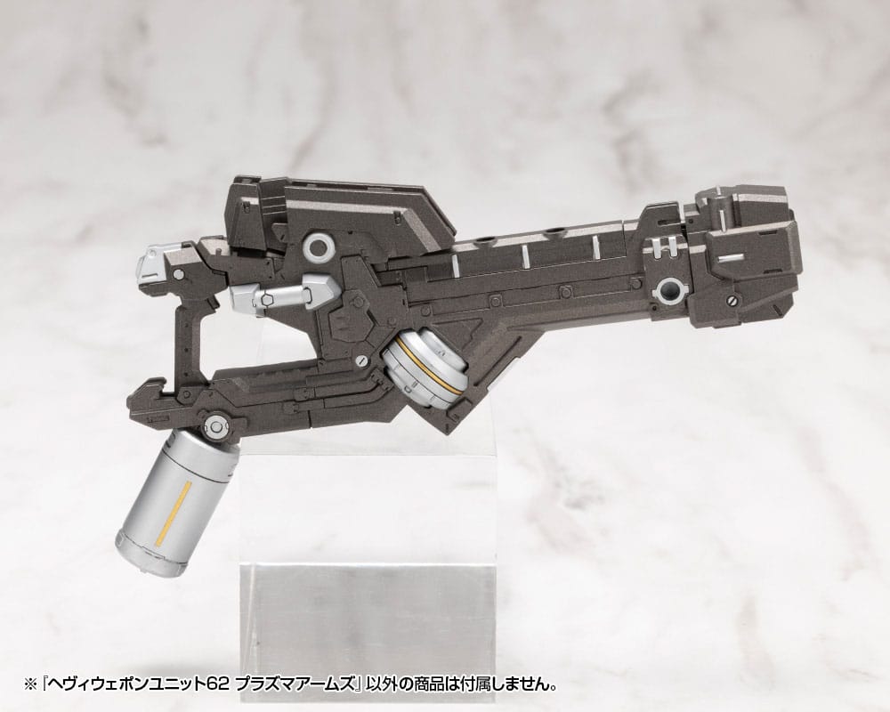 Kotobukiya M.S.G. Plasma Arms compact weapon build with cartridge, side view