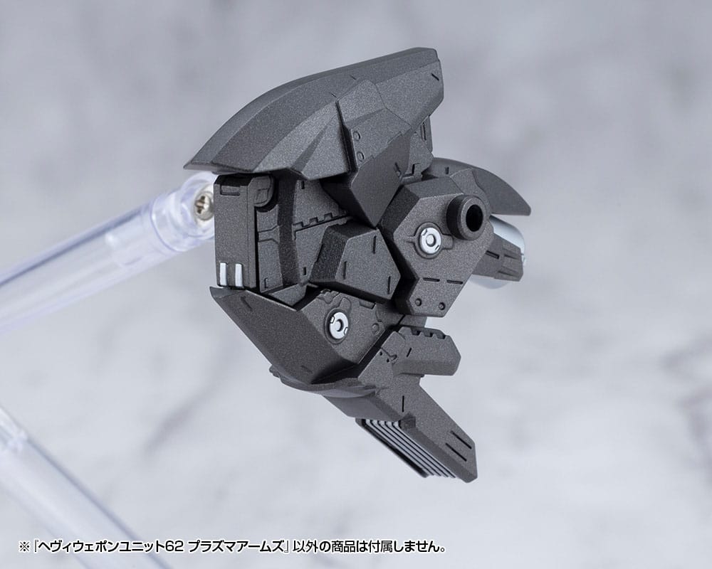 Kotobukiya M.S.G. Plasma Arms plasma missile unit on a stand arm, hatch opening