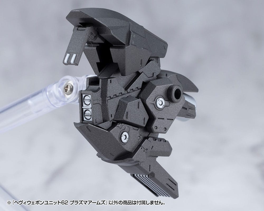 Kotobukiya M.S.G. Plasma Arms plasma missile unit with launch hatch open, close-up