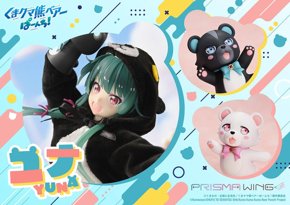 Kuma Kuma Kuma Bear Punch! Yuna Prisma Wing banner with bear close-ups