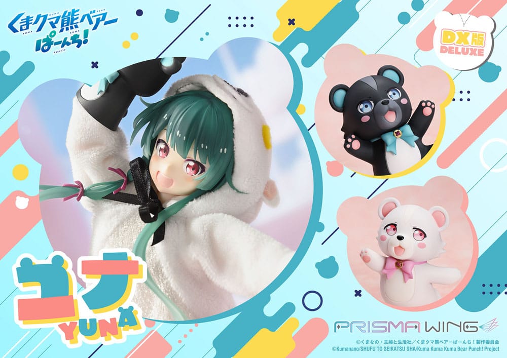 Kuma Kuma Kuma Bear Punch! Yuna Deluxe banner with bear puppet close-ups