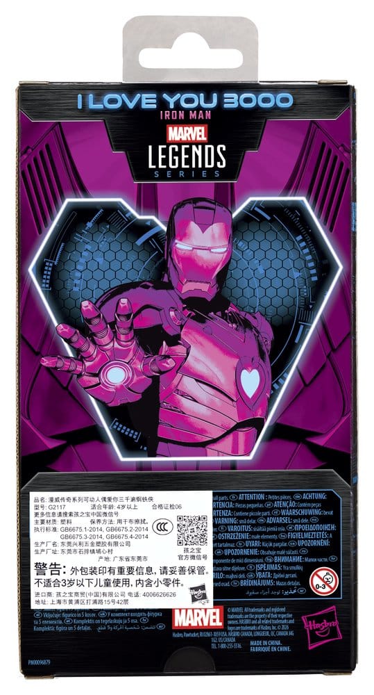 Marvel Legends I Love You 3000 Iron Man box back with multilingual text and armour artwork