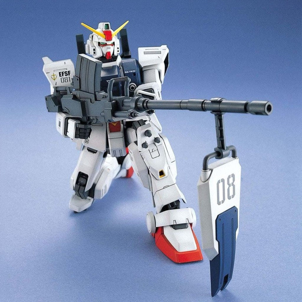 MG 1/100 GUNDAM RX-79G