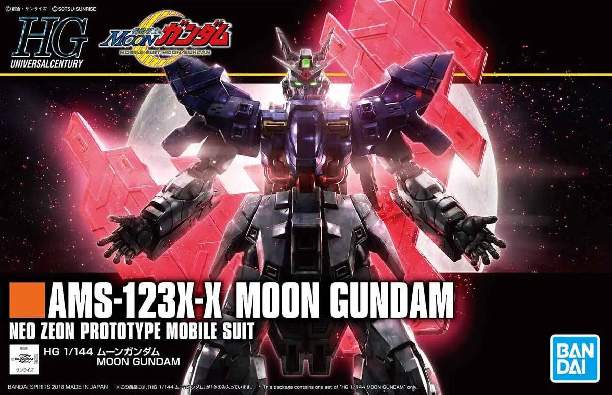 Bandai HGUC 1:144 Moon Gundam - MK55332