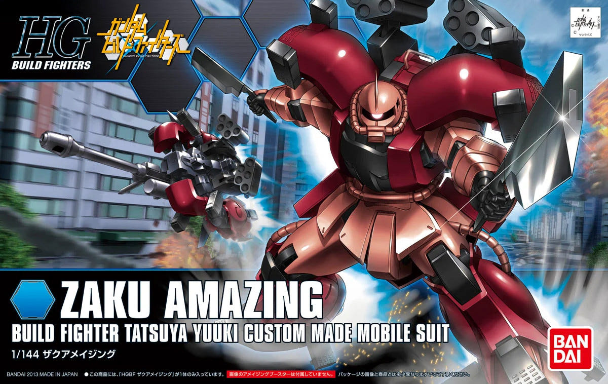Bandai HGBF 1:144 Zaku Amazing - MK55431