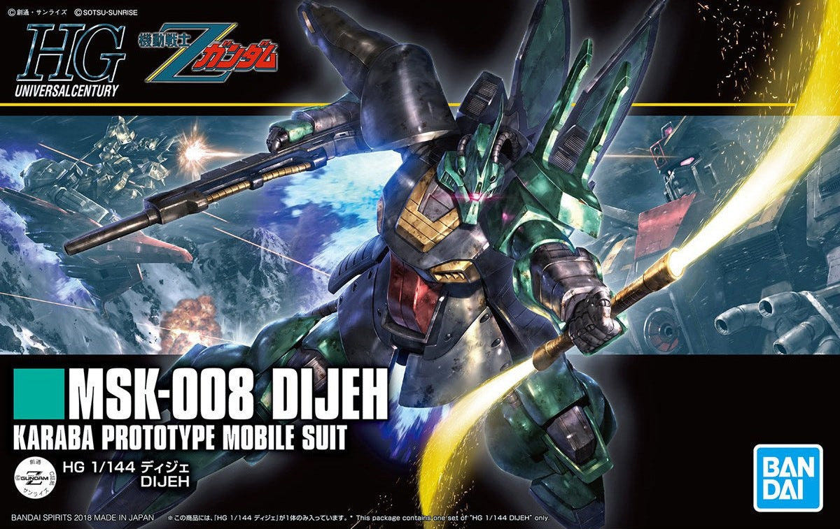 Bandai HGUC 1:144 Dijeh - MK55577
