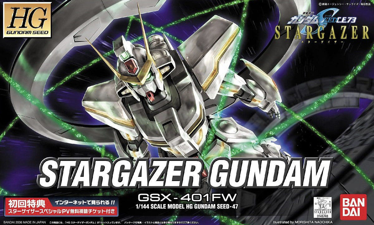 Bandai HG 1:144 Stargazer Gundam - MK55603