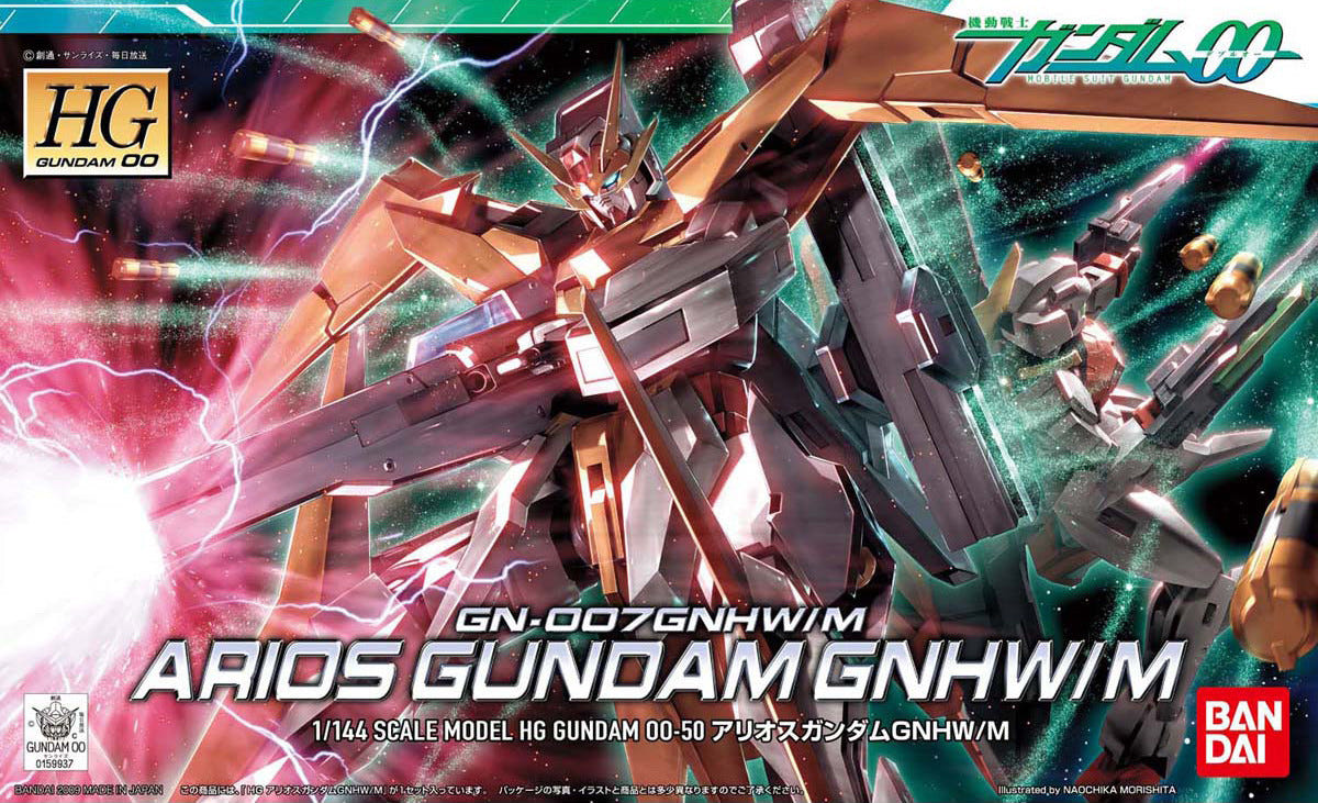 Bandai HG 1:144 Arios Gundam GNHW/M - MK55604