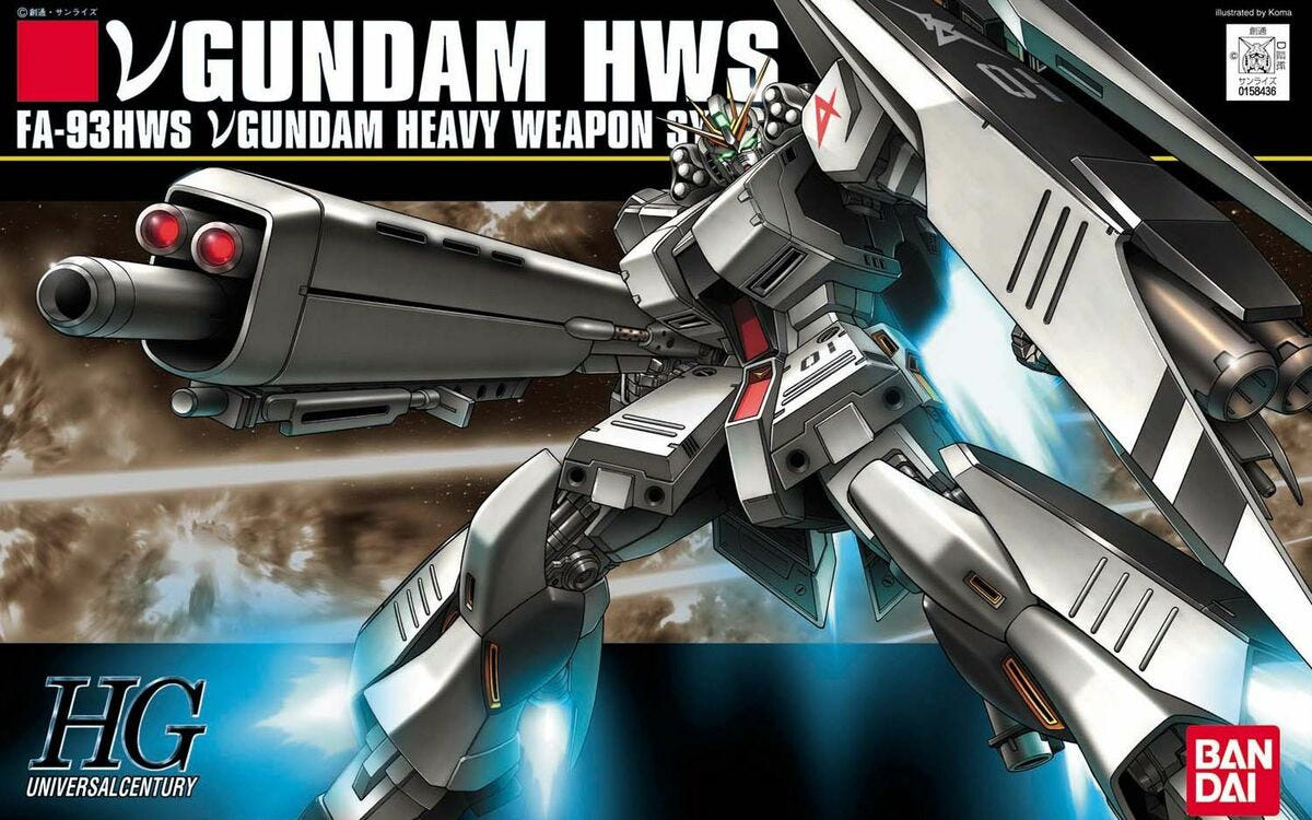 Bandai HGUC 1:144 ΝGundam (Heavy Weapon System) - MK57397