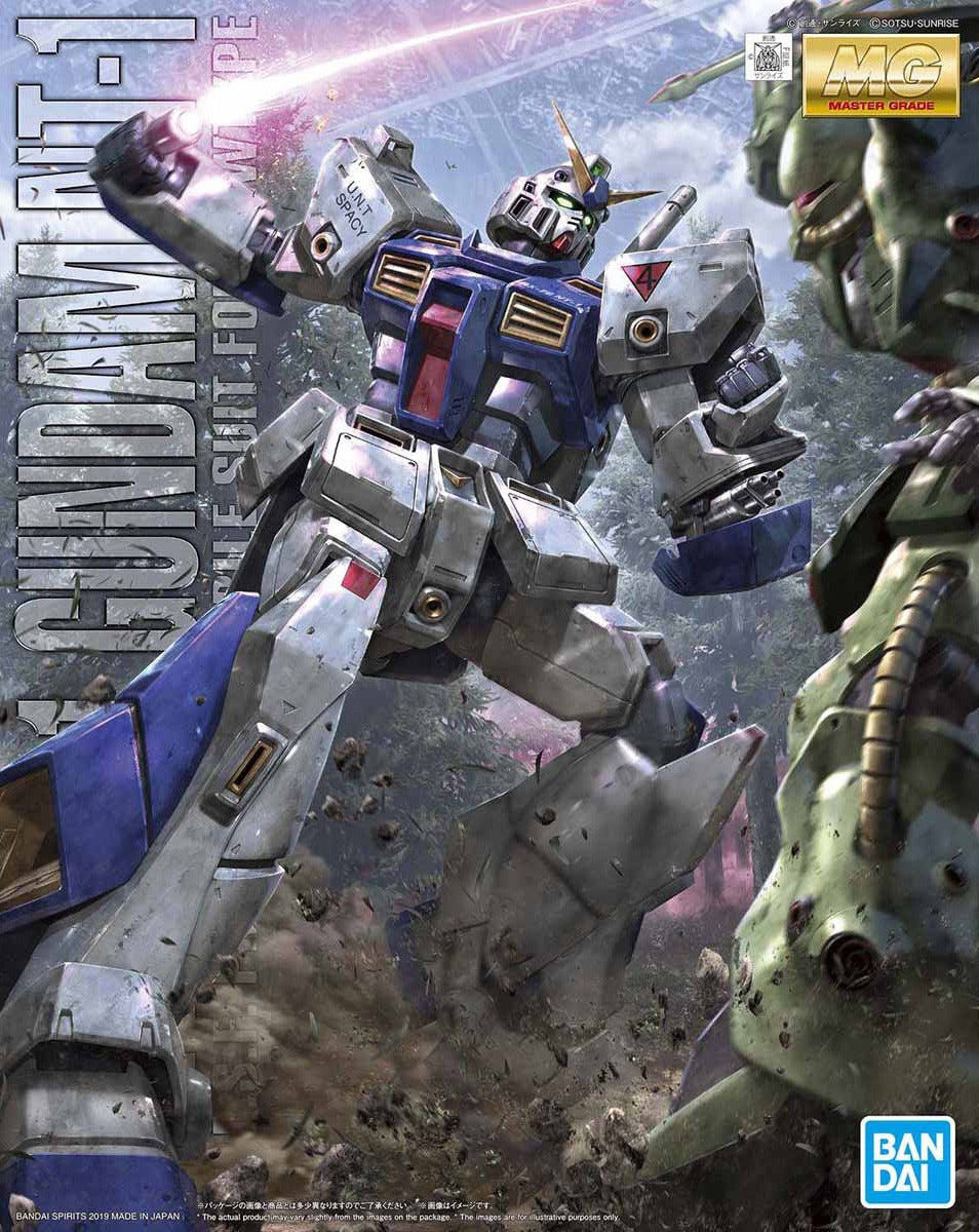 Bandai MG 1:100 Gundam NT-1 Version 2.0 - MK57706