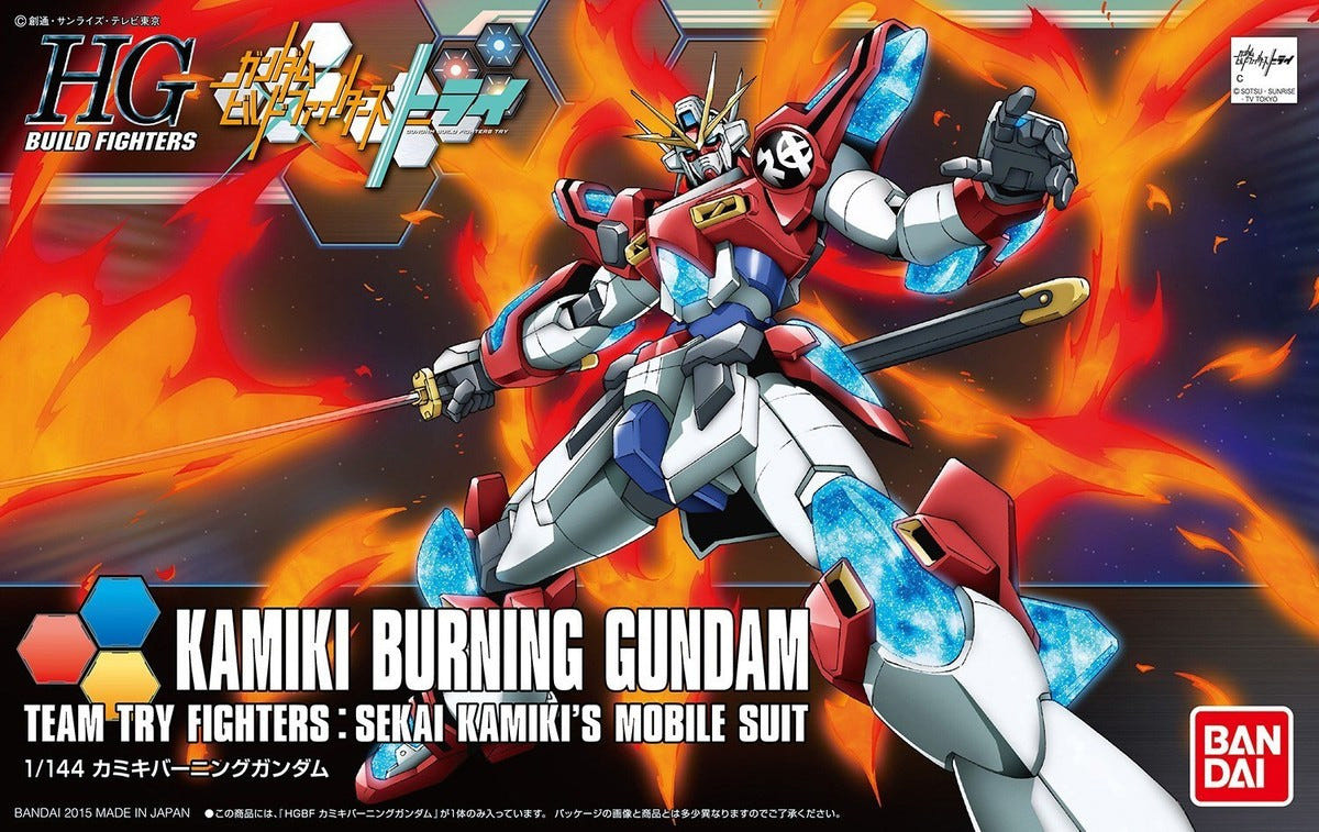 Bandai HGBF 1:144 Kamiki Burning Gundam - MK57721
