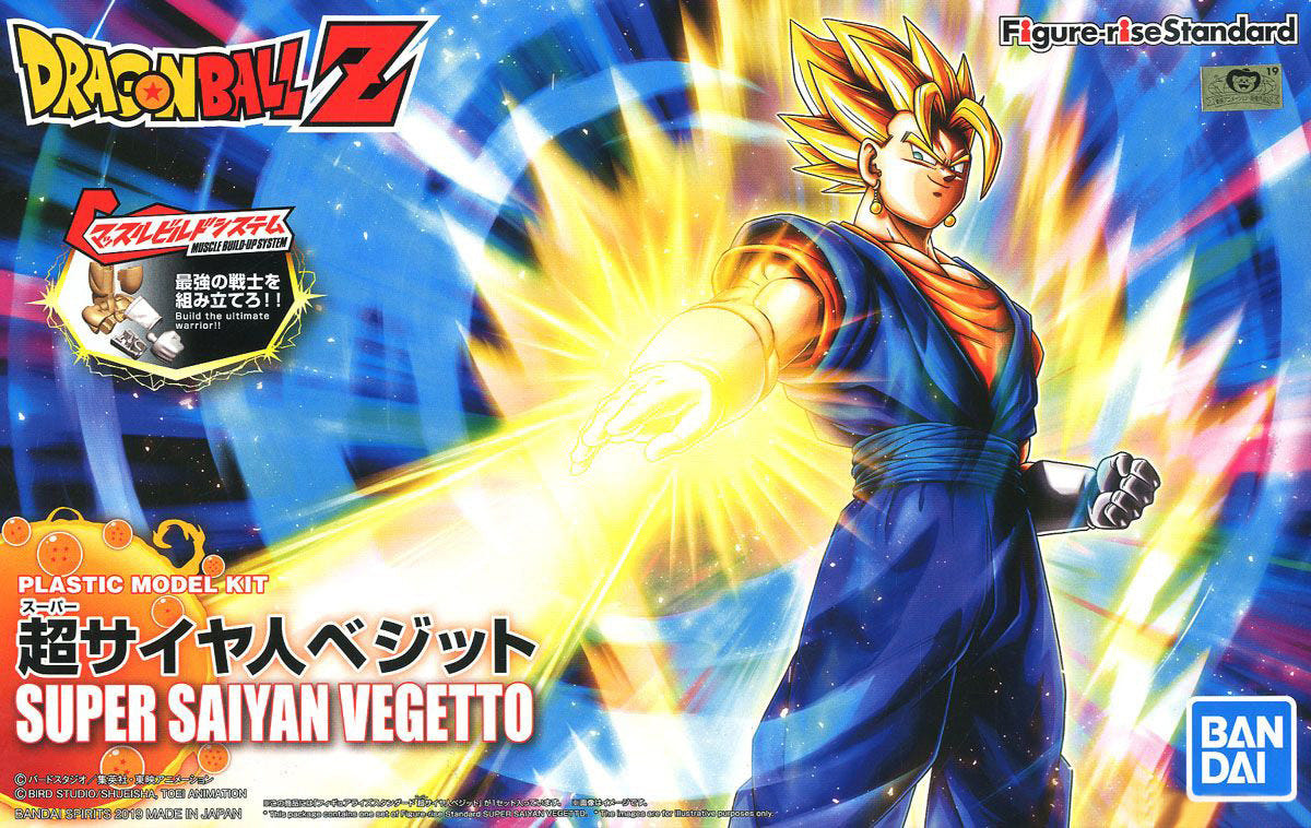 Bandai Figure-Rise Standard Super Saiyan Vegetto (PKG Renewal) - MK57789