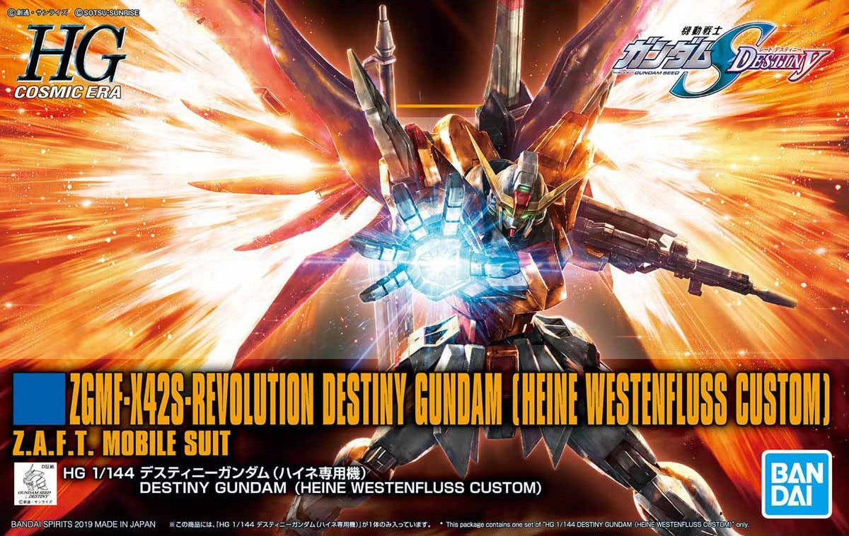 Bandai HGCE 1:144 Destiny Gundam (Heine Westenfluss Custom) - MK57793