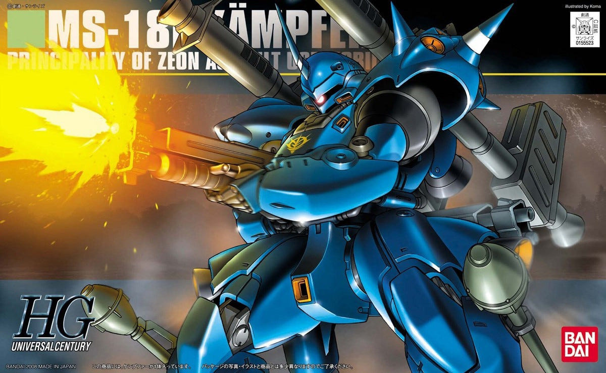 Bandai HGUC 1:144 Kampfer - MK57982