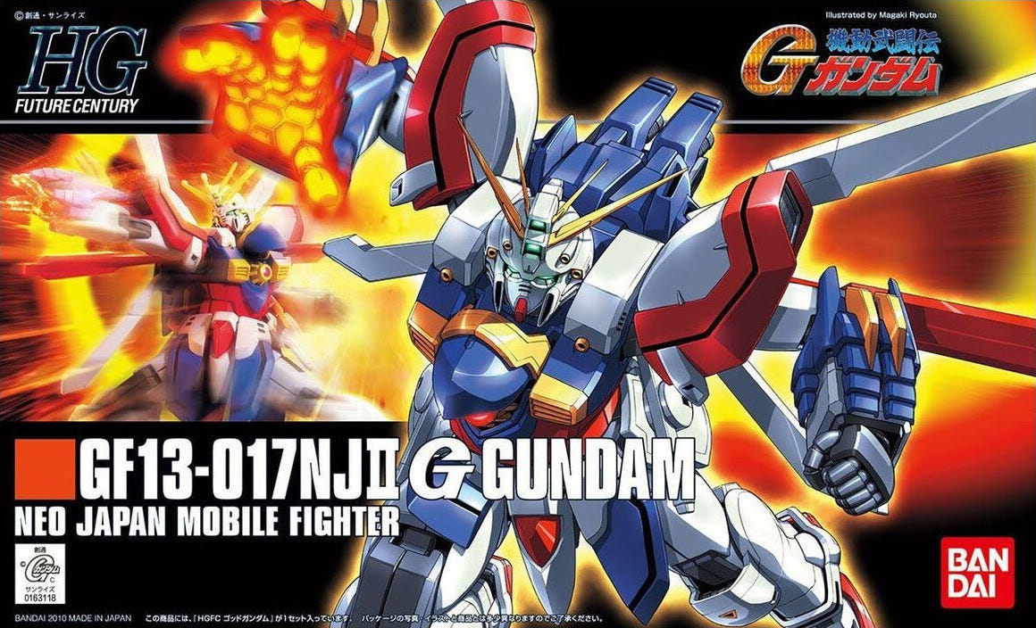 Bandai HGFC 1:144 Burning Gundam - MK58265