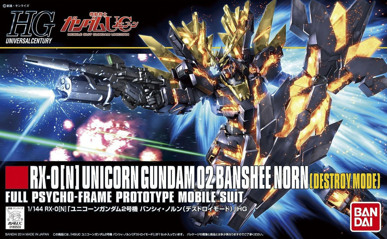 Bandai HGUC 1:144 Unicorn Gundam 02 Banshee Norn (Destroy Mode) - MK58780
