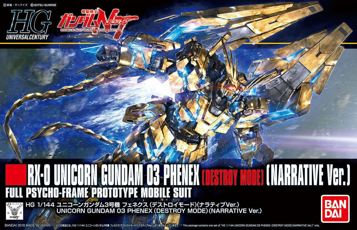 Bandai HGUC 1:144 Unicorn Gundam 03 Phenex Destroy Mode (Narrative Version) - MK59250