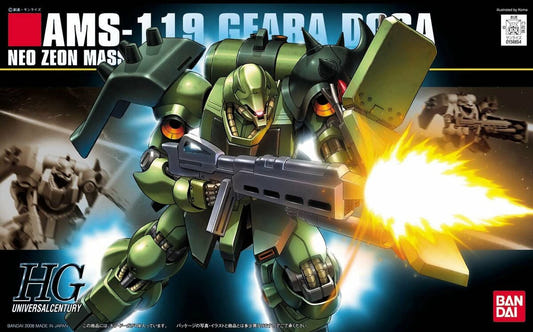 Bandai HGUC 1:144 Geara Doga - MK60957