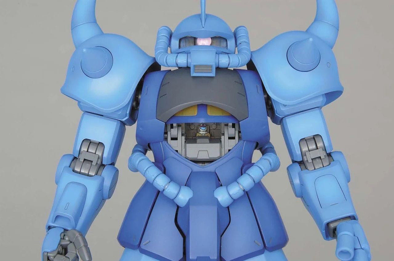 Bandai MG 1:100 Gouf Version 2.0 - MK61585