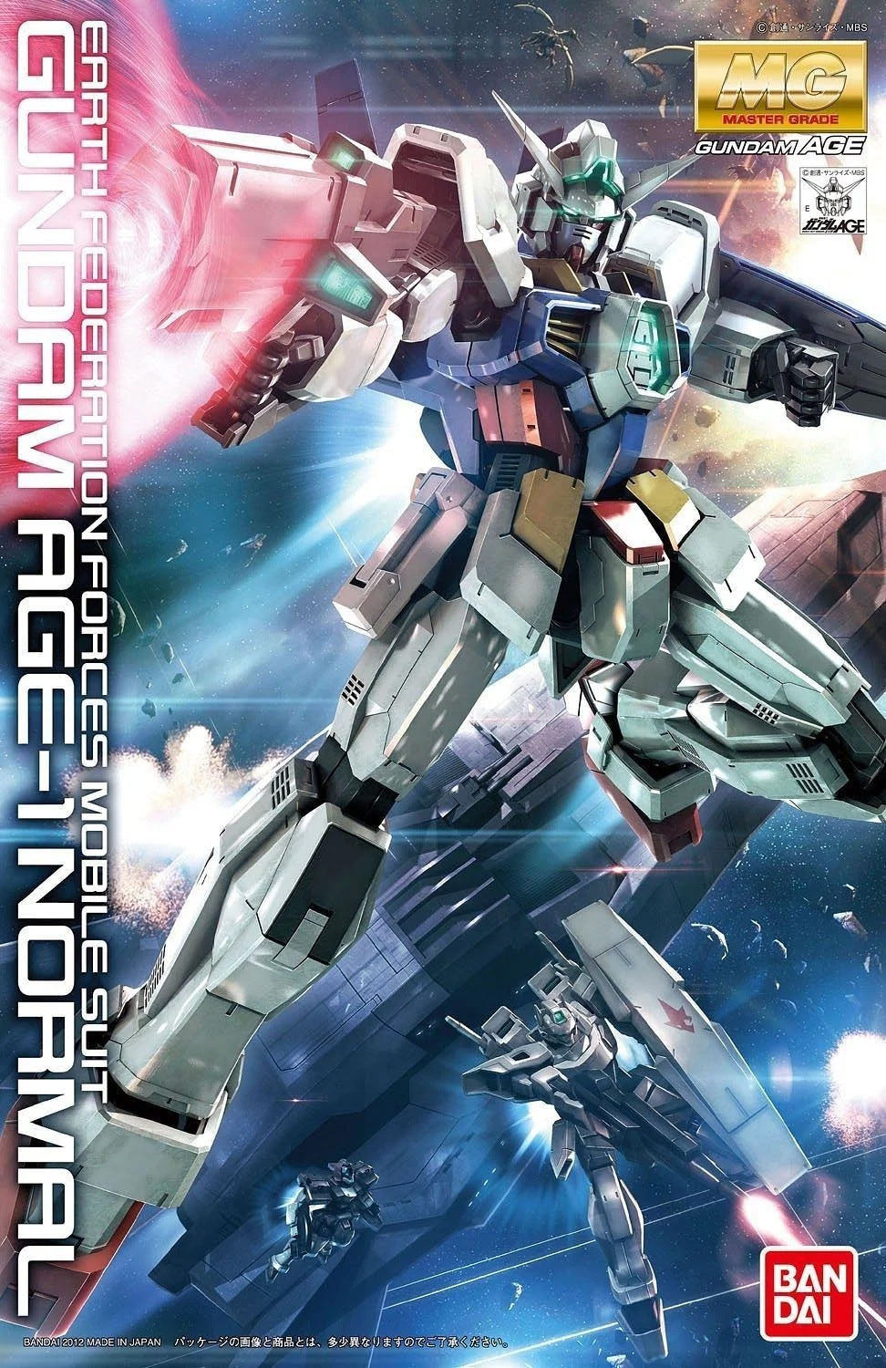 Bandai MG 1:100 Gundam AGE-1 Normal - MK62842