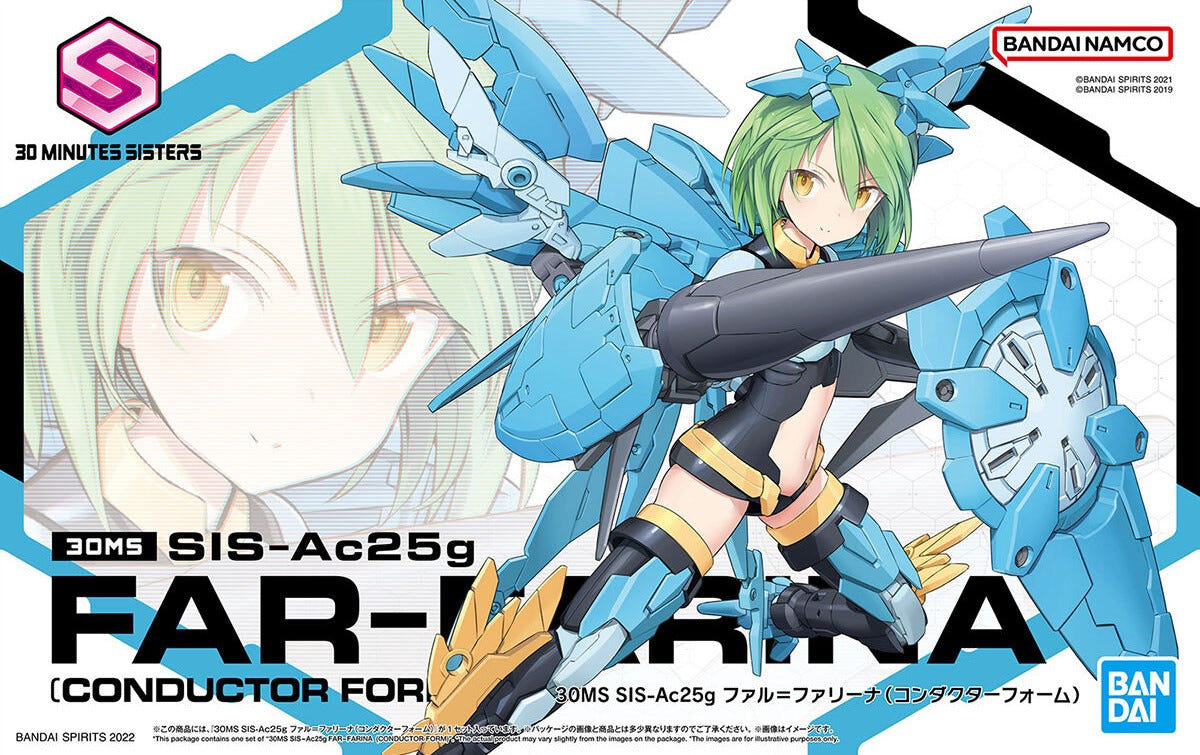 Bandai 30MS SIS-Ac25g Far-Farina (Conductor Form) - MK62948