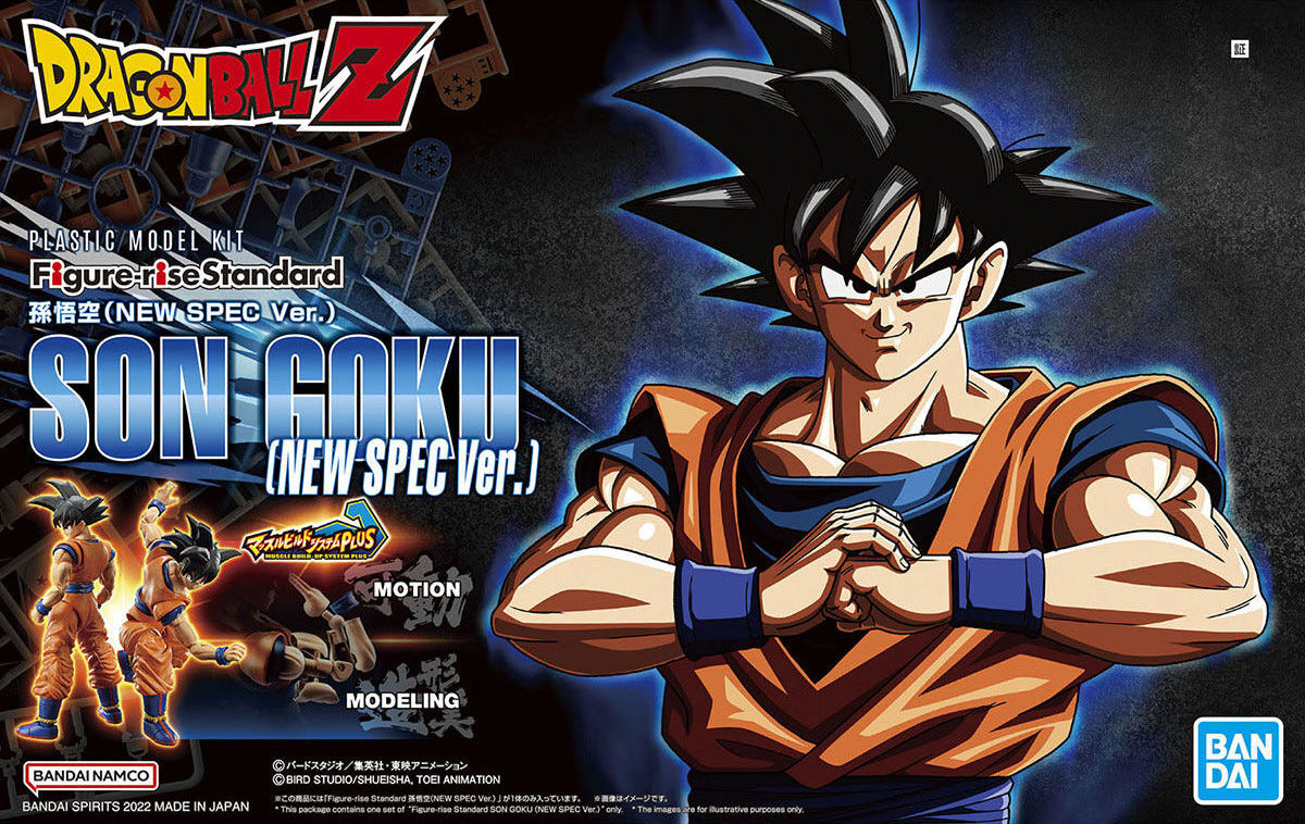 Bandai Figure-rise Standard Son Goku (New Spec Version) - MK63353