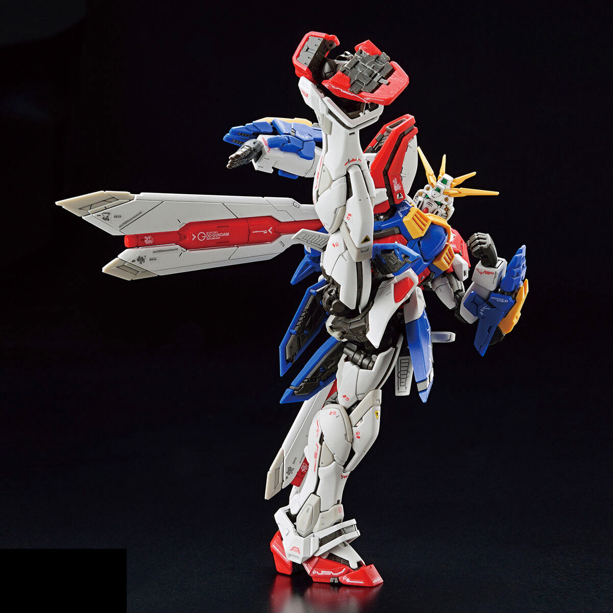 RG 1/144 GOD GUNDAM