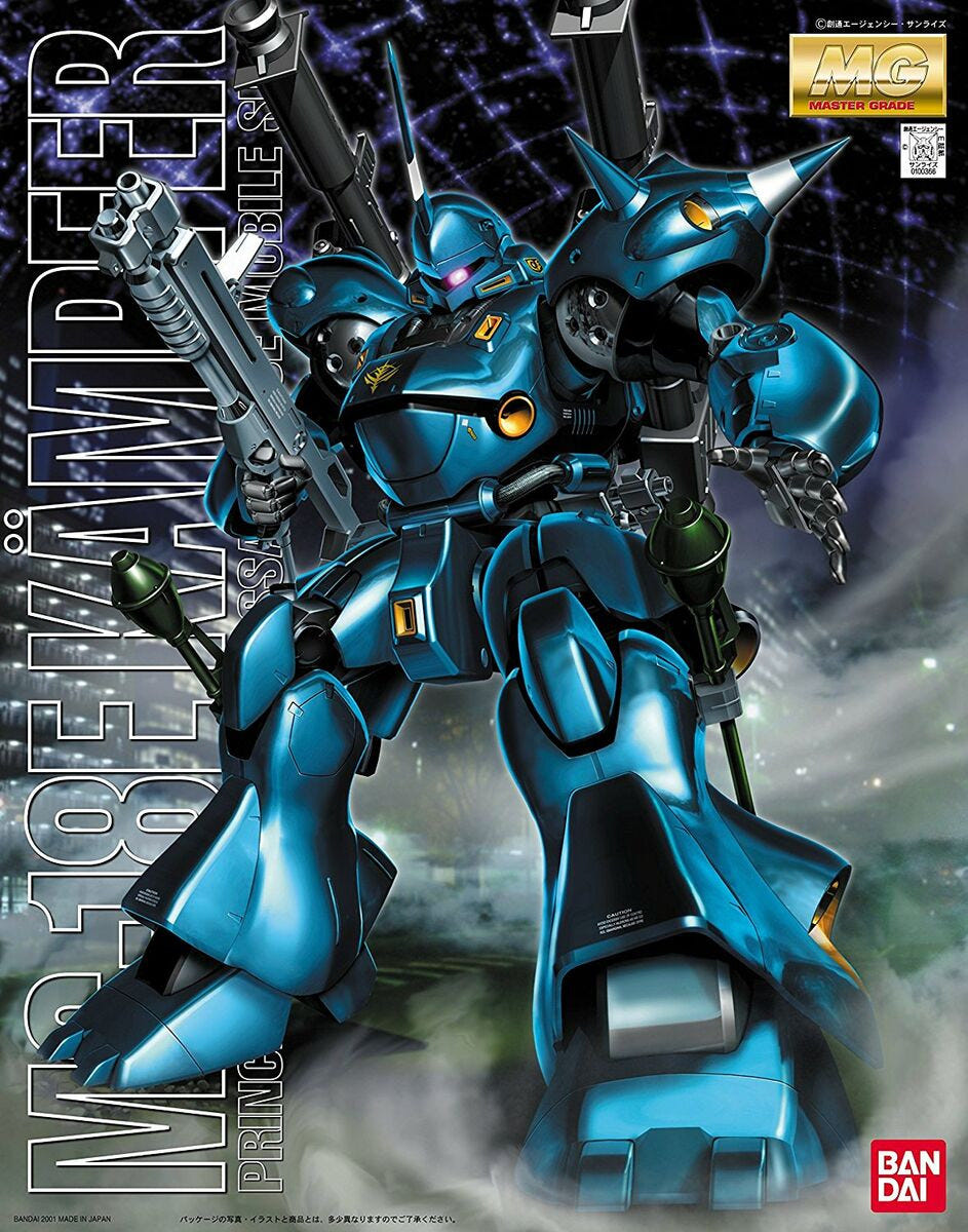 Bandai MG 1:100 MS-18E Kämpfer - MK63507