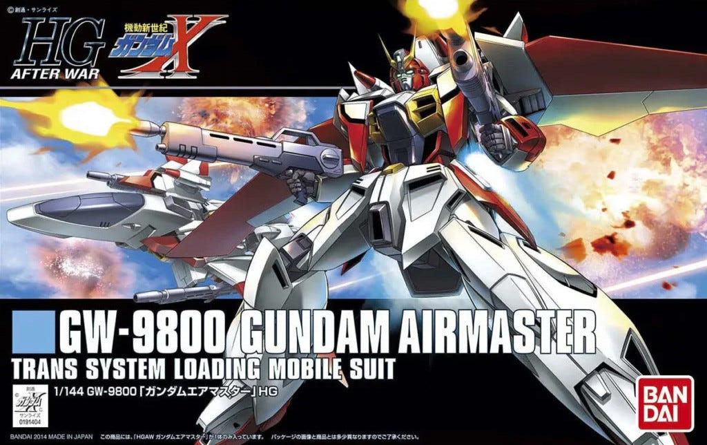 Bandai HGAW 1:144 Gundam Airmaster - MK63523