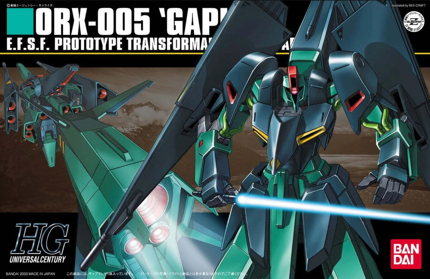 Bandai HGUC 1:144 ORX-005 Gaplant - MK63569