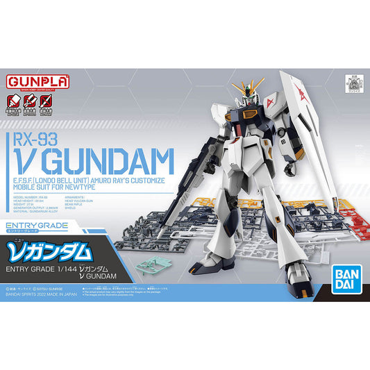 EG 1/144 ν Gundam (3L) - Loaded Dice