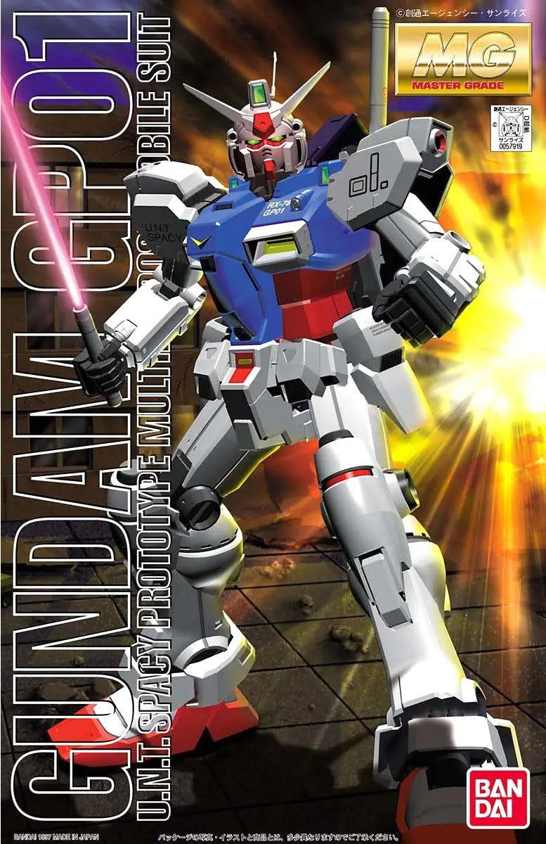 Bandai MG 1:100 Gundam GP01 - MK63822