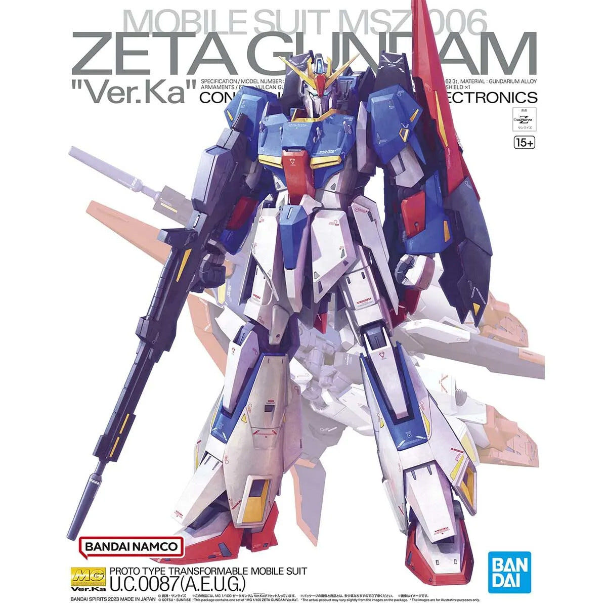 Bandai MG 1:100 Zeta Gundam Version Ka - MK64015
